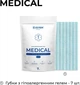 Душ для всього тіла, 7 шт - Estem Medical 7шт (1120973-30126262) - зображення 3