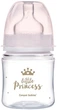 Пляшка антиколікова "PP Easystart Royal" з широким отвором, 120 мл, рожева - Canpol Babies 120ml (1320576-31398294) - изображение 1