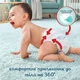 Підгузки-трусики Premium Care Pants, розмір 7, 17 кг, 27 шт. - Pampers 27шт (1348150-31099099) - зображення 3