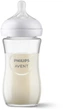 Бутылочка для кормления стеклянная "Природный поток", 240 мл, 1м+ - Philips Avent Natural 240ml (1209525-31155698) - изображение 1