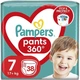 Подгузники-трусики Pants, размер 7, 17+ кг, Jumbo Pack 38 шт. - Pampers 38шт (967223-31021999) - изображение 1