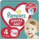 Подгузники-трусики Pants, размер 4 (Maxi) 9-15 кг, Mega Pack 108шт - Pampers 108шт (961815-31020323) - изображение 1