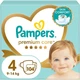Підгузки Pampers Premium Care. Розмір 4 (Maxi), 9-14кг, 104 штук - Pampers 104шт (961505-31019676) - зображення 1