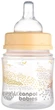 Бутылочка антиколиковая "EasyStart Mountains", 120 мл, бежевая - Canpol Babies 120ml (1319684-31102753) - изображение 2