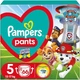 Подгузники-трусики, размер 5 (12-17 кг), 66 шт - Pampers Pants Paw Patrol 66шт (1204479-31157429) - изображение 1
