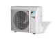 Кондиционер Daikin Perfera FTXM20A/RXM20A | Инвертор до -20°С | 20 м² | R32 | Wi-Fi - изображение 6