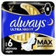 Гигиенические прокладки Always Ultimate Night Размер 6 8 шт (8700216213905) - изображение 1