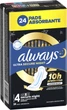 Гигиенические прокладки Always Ultra Secure Night (Размер 4) 24 шт (8006540093764) - изображение 2