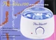Воскоплав баночный, розовый - Pro-Wax 100 (1249235-27054584) - изображение 2