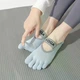 Носки для йоги и пилатеса Yoga с пальчиками Голубые 34-39 - изображение 1