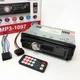 Автомагнитола MP3-1097 BT ISO с Bluetooth и USB - изображение 1