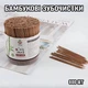 Набір одноразових побутових зубочисток - шпажок Toothpicks комплект односторонніх бамбукових зубочисток, 800 шт, коричневий (106307466) - зображення 1