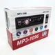 Автомагнитола MP3-1096 BT ISO с Bluetooth и USB - изображение 3