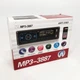 Автомагнитола MP3 3887 1DIN с сенсорным дисплеем - изображение 5