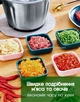 Измельчитель для кухни Crownberg MultiFunction Food Blender 500 Вт измельчитель чоппер кухонный для мяса, блендер с металической чашей, Black - изображение 2