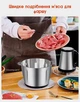 Измельчитель для кухни Crownberg MultiFunction Food Blender 500 Вт измельчитель чоппер кухонный для мяса, блендер с металической чашей, Black - изображение 3