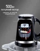 Измельчитель для кухни Crownberg MultiFunction Food Blender 500 Вт измельчитель чоппер кухонный для мяса, блендер с металической чашей, Black - изображение 6