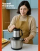 Измельчитель для кухни Crownberg MultiFunction Food Blender 500 Вт измельчитель чоппер кухонный для мяса, блендер с металической чашей, Black - изображение 9