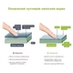 Экотестер Greentest ECO 6T – дозиметр, нитрат-тестер и измеритель жесткости воды в одном приборе (Green6) - изображение 4