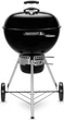 Вугільний гриль Weber Master-Touch GBS SE E-5755 BLK EU (14801004) - зображення 3