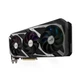 Відеокарта Asus ROG GeForce RTX 3060 STRIX OC 12288MB (ROG-STRIX-RTX3060-O12G-V2-GAMING) - изображение 3
