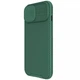 Противоударный Карбоновый чехол Nillkin CamShield Pro Magnetic для Apple iPhone 15 (6.1") Зеленый / Deep Green - изображение 1