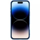 Чохол Nillkin CamShield Pro Magnetic для iPhone 16 карбоновий, зі шторкою камери Айфон 16 Blue - зображення 5