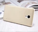 Чохол Nillkin Matte для Meizu M5 Note (+ плівка) Золотий - зображення 6