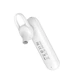 Практичная Bluetooth гарнитура Borofone BC20 Smart White - изображение 2