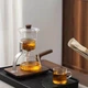 Чайник для заварювання TeaPot D-40 Automatic tea maker 300/400ml Transparent gold - изображение 3
