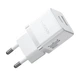 Блочок Baseus P1011160A Palm Fast Charger 30W 1USB-A/1Type-C в комплекті кабель Type-C to Type-C Moon White - зображення 3