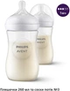 Набор для новорожденных "Природный поток", 6 продуктов - Philips Avent Natural 6шт (1209450-31163692) - изображение 3