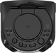 Акустична система Sony MHC-V13 (MHCV13.CEL) - зображення 3