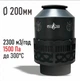 Крышный дымосос PiroJet 250 - 2,45/1,45 - термостойкий вентилятор на 2450 м3/час 1450Па 220В - изображение 4