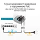 Точка доступа Asus ZenWiFi BD4 Outdoor WiFi7 / BE3000 / PoE (90IG09A0-MO3B60) - изображение 10