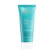 Интенсивно увлажняющая маска MoroccanOil Intense Hydrating Mask - изображение 1