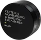 Успокаивающие патчи Hillary Сentella Moisturizing & Soothing Eye Patches с Центеллой 60 шт (2314936815248/4823116602229) - изображение 1