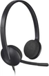Навушники Logitech H340 з мікрофоном – легка USB-гарнітура для роботи та спілкування - изображение 1