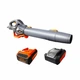 Воздуходув аккумуляторный GTM AB56/1374BL KIT (85 м/с, 22.9 м3/хв, BL, GTM 56 В, комплект) - изображение 1