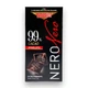 Черный шоколад Novi Nero Nero 99% Assoluto 75 г - изображение 1