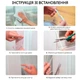 Москитная сетка на окно c самоклеящейся крепежной лентой Mosquito Net 130 х 150 см (369 CW) - изображение 10
