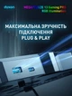 Охлаждающая подставка для ноутбука Dyxon MEGAFREEZE 13 Gaming Pro RGB Illumination Black (DXNMGFGP13B) - изображение 4