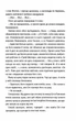 Якщо зі мною щось станеться - Фінлі Алекс (9786171513877) - изображение 4