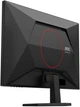Монитор 27" AOC 27G42E -- FullHD IPS / 180Hz / 1 мс GTG / 8 bit / DCI-P3 94% / Adaptive Sync / G-SYNC / HDR10 - изображение 13