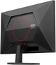 Монитор 27" AOC 27G42E -- FullHD IPS / 180Hz / 1 мс GTG / 8 bit / DCI-P3 94% / Adaptive Sync / G-SYNC / HDR10 - изображение 14