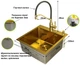 Мойка из нержавеющей стали AQUAMILL 5050 с PVD покрытием золотая + смеситель + дозатор + сифон - изображение 2