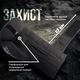 Боксерские перчатки PowerPlay 3024 Ultra Mat 10 унций Черно-Белые (PP_3024_10oz_Bl/White) - изображение 5