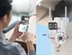 Уличная WiFi камера видеонаблюдения на 4 Мп с 2 объективами и удаленным доступом Q13 - изображение 3