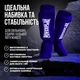 Защита голени и стопы PowerPlay 3054 Classic Shin M Синие (PP_3054_M_Blue) - изображение 4