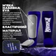 Защита голени и стопы PowerPlay 3054 Classic Shin M Синие (PP_3054_M_Blue) - изображение 6